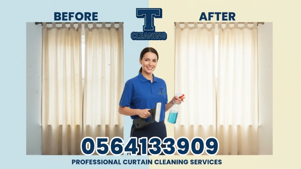 أخطاء شائعة في تنظيف ستائر في دبي