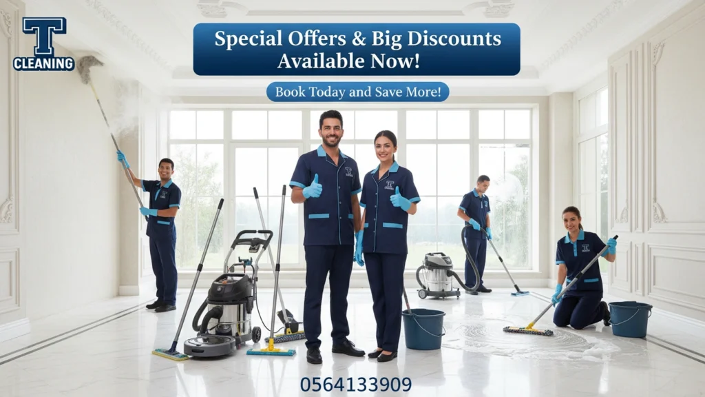 تنظيف بعد التشطيب في دبي